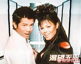 Click on to View/Listen Aaron and Janet Pepsi Commercial ASK FOR MORE themesong